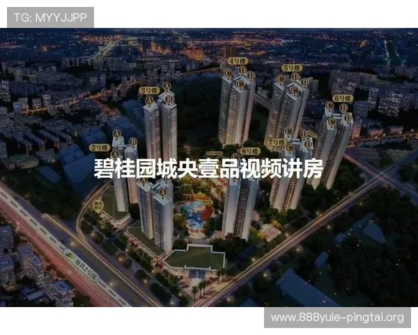 壹号城娱乐平台的安全保障措施与隐私保护政策全面解析