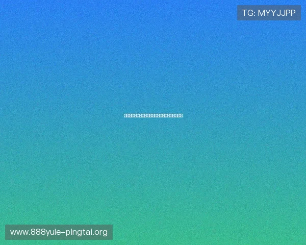 天博真人下载安全可靠，快速注册畅享真人娱乐体验